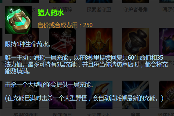 2026玩特洛伊无双怎么选版本？服务器避坑+资源获取+冷门玩法全攻略