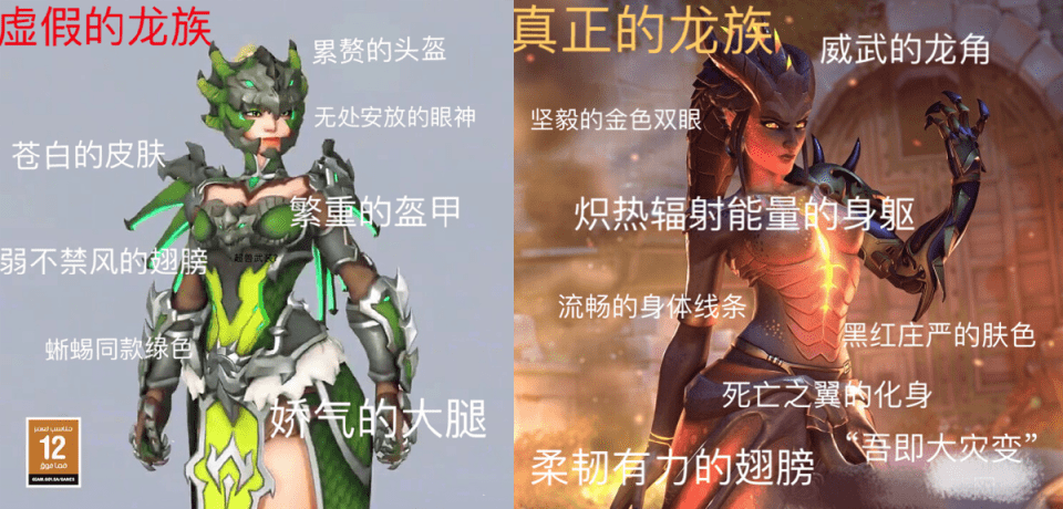 2026守望先锋Sombra入坑必看，选服/版本/资源全路径避坑攻略