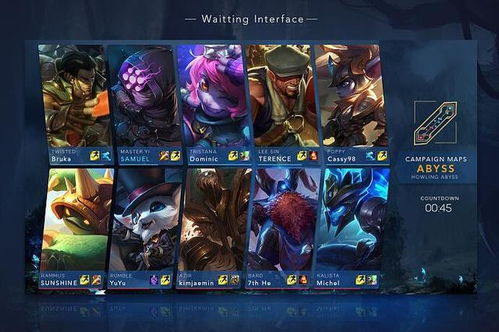 2026年LOL官网首页全指南，选服/下版本/领资源怎么操作不踩坑？