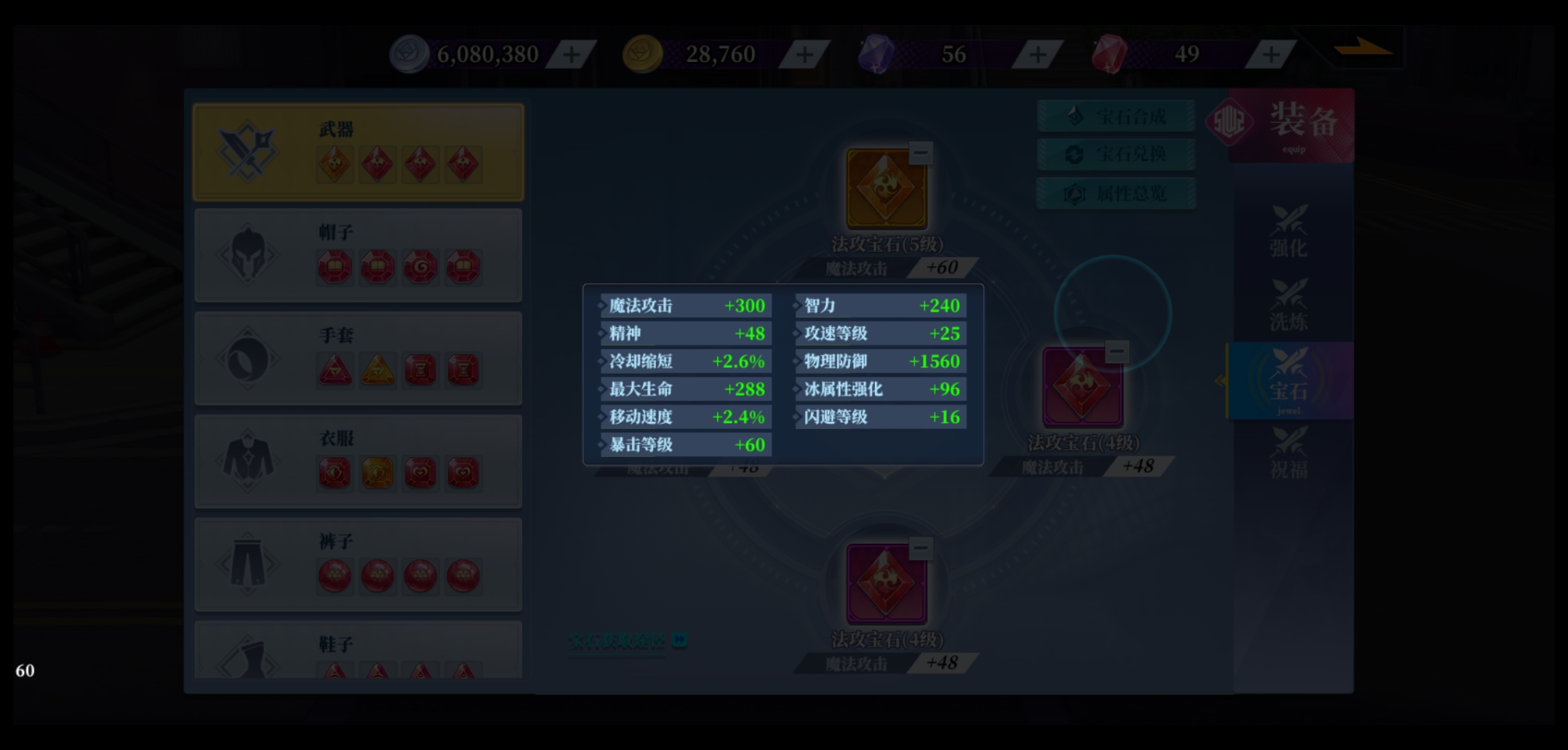 原神寻找小狸子卡关？全点位标注+零绕路解谜步骤2026最新版