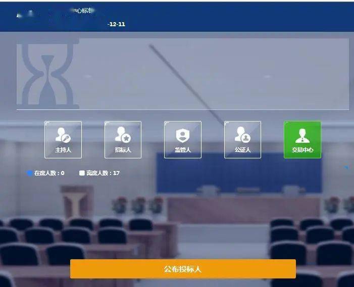 PSP啪嗒砰3怎么玩不踩坑？2026最新版本/服务器/资源获取全攻略