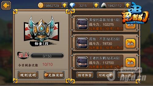 2026双线网游怎么选不踩坑？选服/版本/资源全攻略看完直接上手