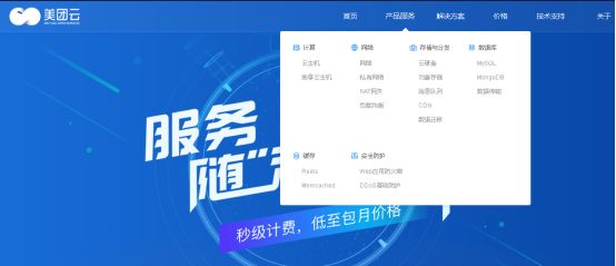 2026年盛大免费网络游戏怎么选？零氪友好服务器/版本/资源避坑全指南