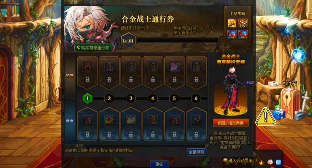 2026仿逐鹿传奇怎么选不踩坑？开服资源/靠谱版本/白嫖服务器全指南