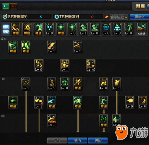 2026实测可用DNF85版本加点模拟器用法大全 全职业加点零翻车指南