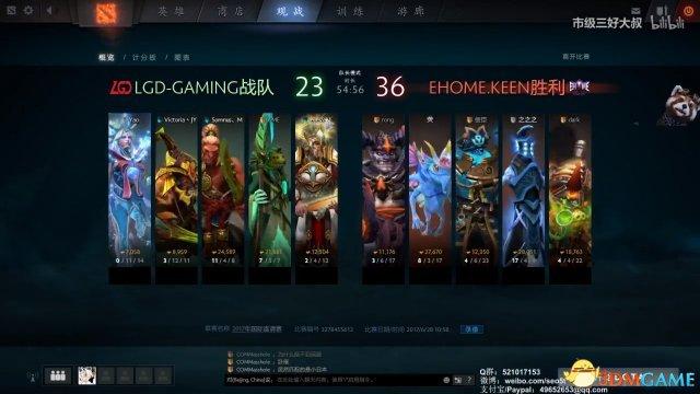 2026年DOTA视频网怎么选？全版本资源/赛事录像/教程干货一键获取指南