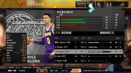 找NBA2K13原生BGM/修改教程？2026全版本适配音乐资源+操作指南