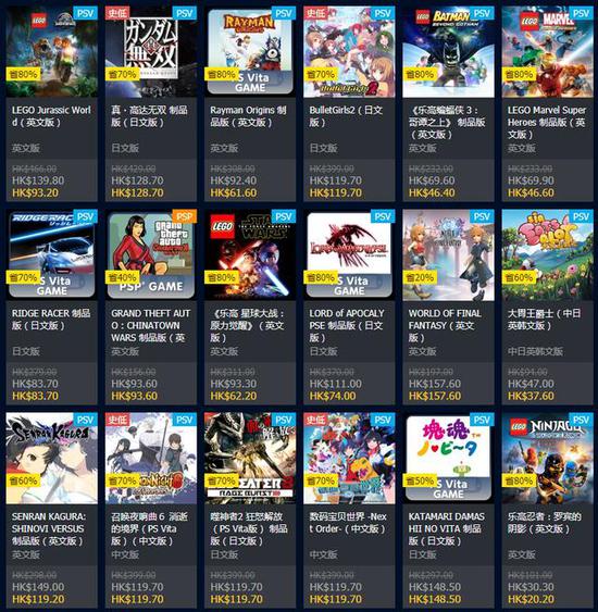 PSV国行入坑全指南，服务器选哪个/游戏版本怎么挑/资源去哪找不踩坑？