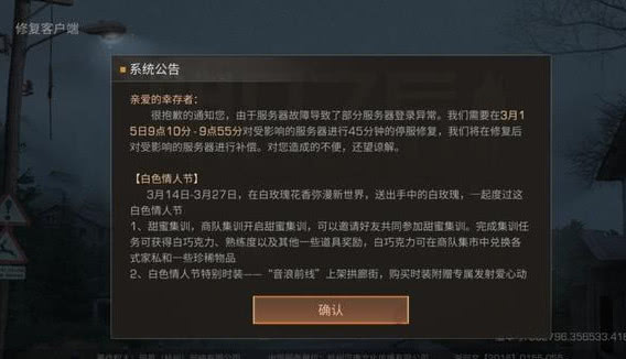 2026年悠乐服务器怎么选？版本/资源/开服配置全攻略新手必看