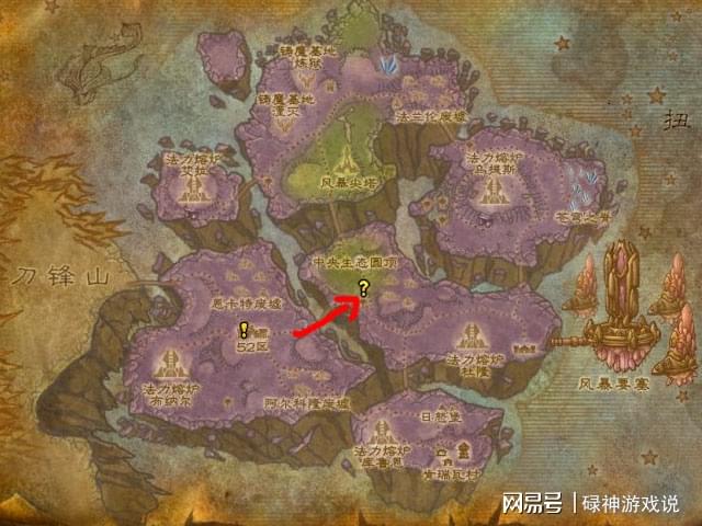 2026魔兽怀旧服禁魔监狱钥匙怎么拿？全版本获取流程+刷本避坑指南