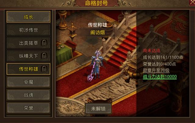 太阳神之庇佑黄金戒指怎么刷？2026全版本掉落/属性/搬砖收益保姆级指南