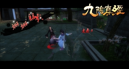 2026九阴真经劫狱实用指南，选对服务器/版本零氪也能拿满阶橙装