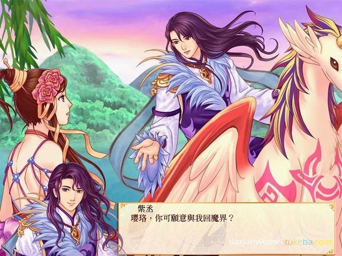 2026幻想三国志四外传入坑全解，选啥服务器/版本靠谱？资源避坑指南