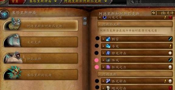 魔兽世界ZG怎么玩不踩坑？2026选服/版本/刷本资源全维度指南