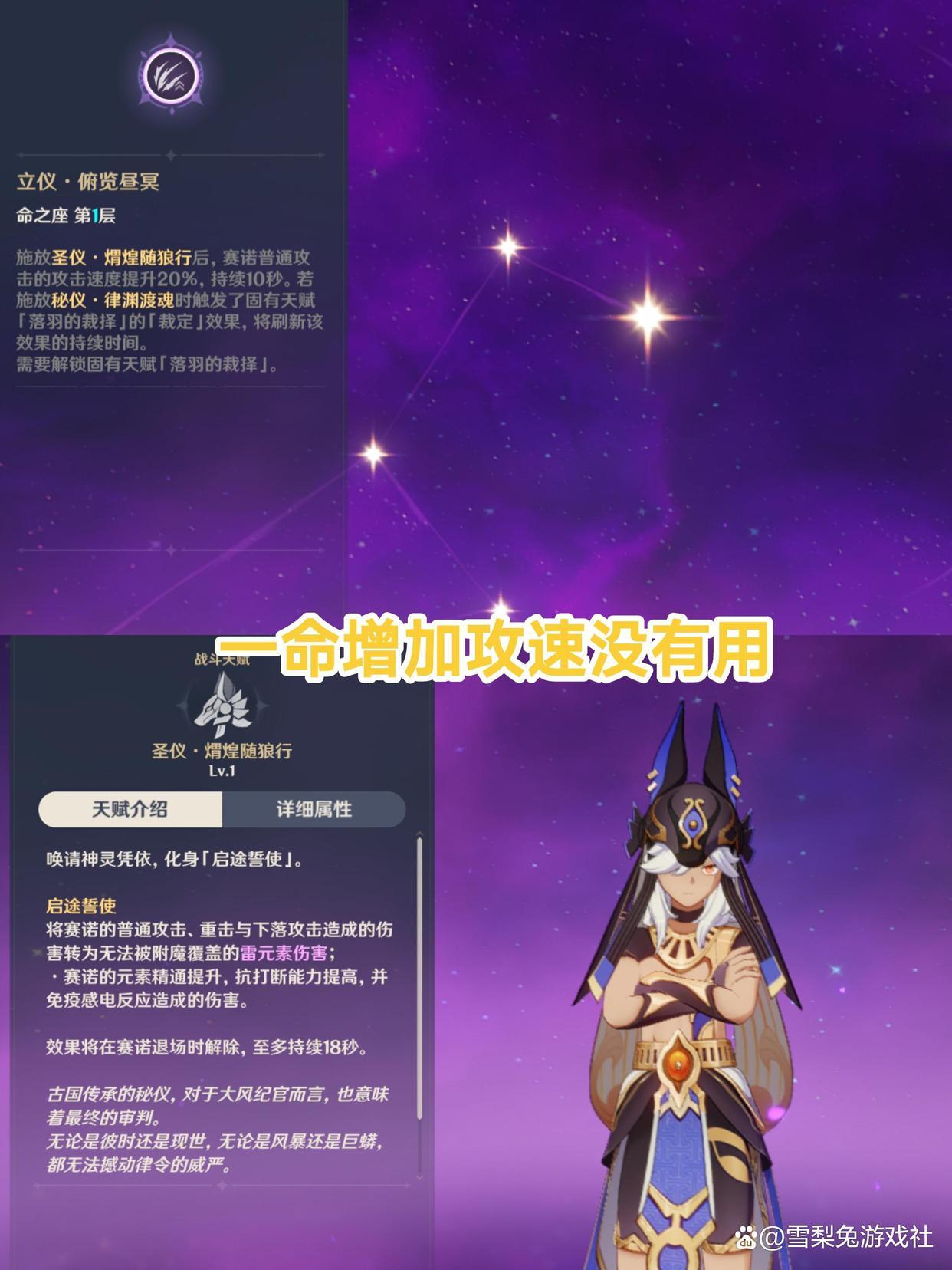 原神3.3前瞻兑换码全汇总，选错服兑不了？2026年实测避坑指南