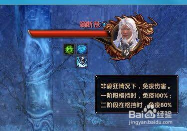 九阴真经修为怎么拿最快？2026官服/怀旧服/公益服全版本通用获取指南