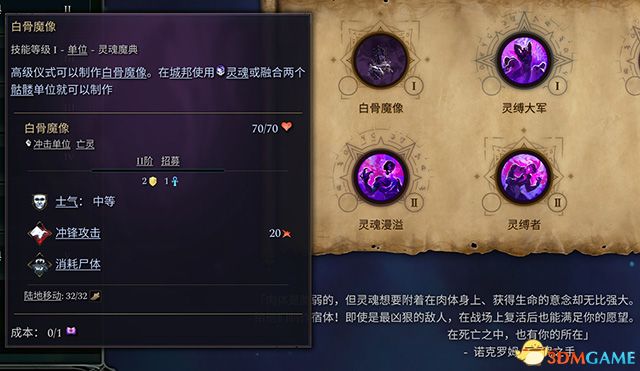 2026暗黑秘籍全指南，选服/版本/资源怎么找不踩坑？老玩家私藏干货