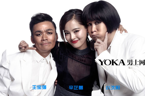 小沈阳老婆代言的传奇服怎么选？2026最新正版服务器/版本/资源获取指南