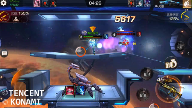 2026大冲锋官网下载全指南，选正版服/版本怎么不踩坑？