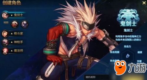 2026地下城与勇士缔造者必看，选服、版本、资源怎么选不踩坑？