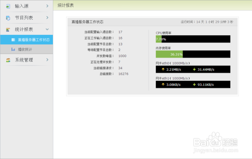 2026玩美女室友怎么选服务器？正版资源/最优版本下载避坑指南