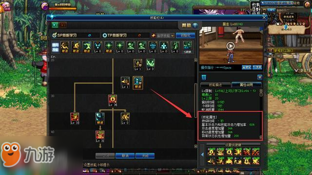 2026暗黑3法师装备选择全攻略，各流派毕业搭配+零氪速成方案