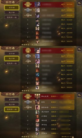 2026梦甘宁怎么玩才爽？版本强度排行/适配服务器推荐/资源获取全攻略