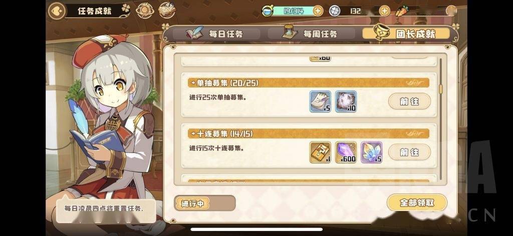 龙血舞姬怎么选服务器版本？2026年最新资源获取+开荒避坑指南