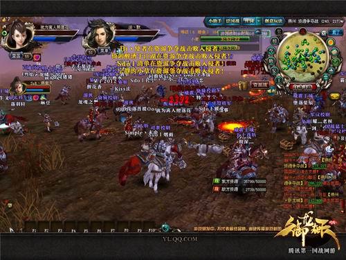 2026御龙在天新手必看，国运任务零阵亡高收益怎么做才不亏？