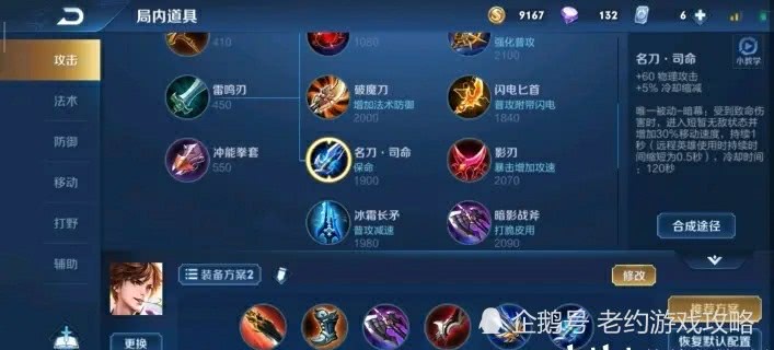 2026年WOW国服月卡怎么买最省？选服/版本/福利领取全避坑指南