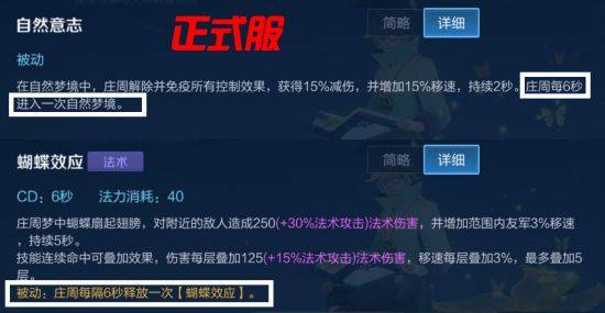 2026玩血DK选什么服最爽？版本优先级、资源获取全维度攻略