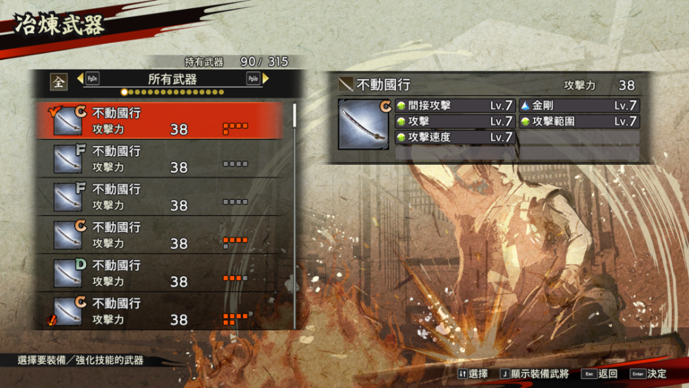 2026实测，战国无双2全人物解锁指南 版本/服务器/资源避坑全攻略