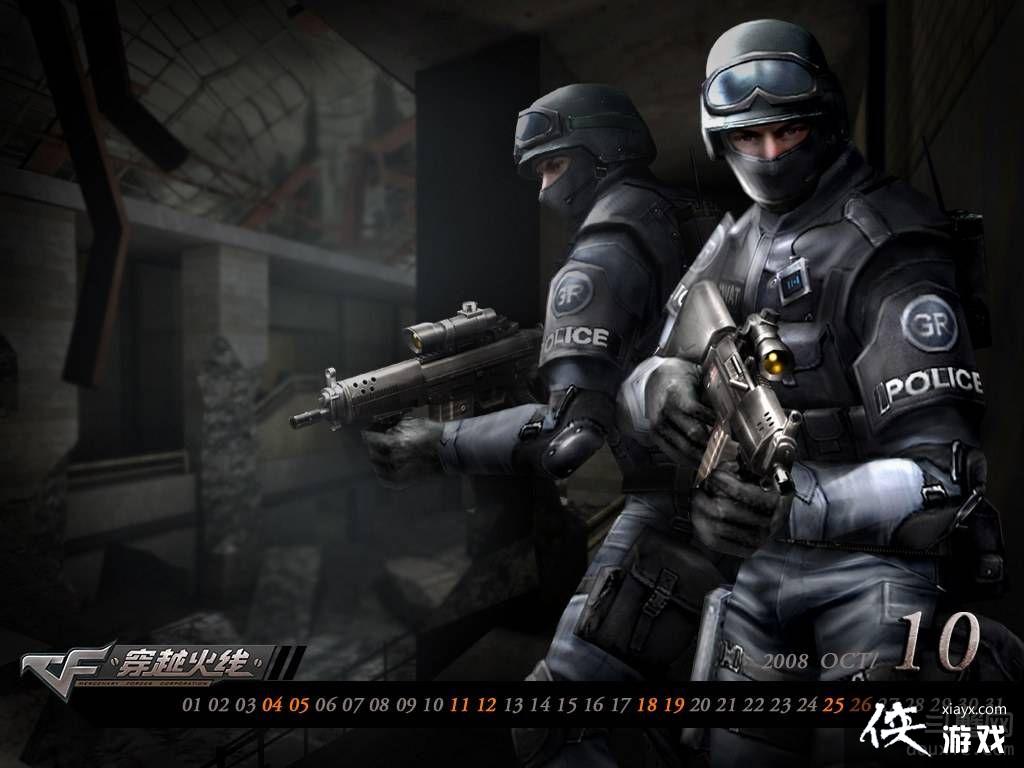 2026CF身法进阶必看，怎么选服务器/版本/资源才能快速练成连跳滑步？