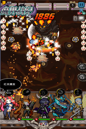 2026魔界2选服/版本/资源全攻略，零氪也能爽玩的老玩家私藏技巧