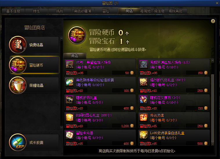 2026年Dota剑圣最全攻略，选服/版本/资源获取+上分套路深度拆解