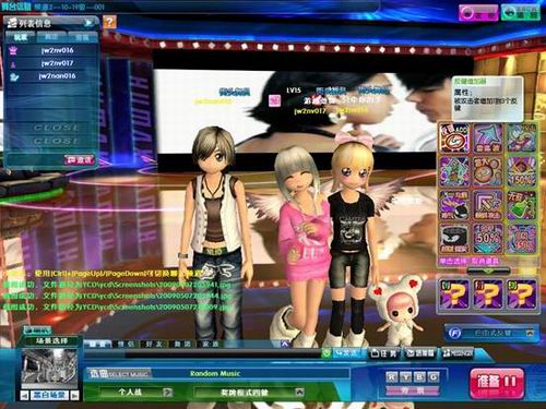 2026最新GT劲舞团2下载全攻略，选对版本/服务器零广告不闪退