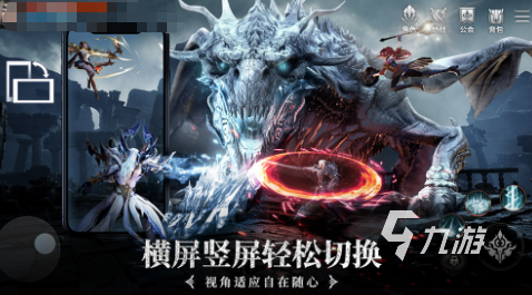 搜「神之」必看，2026热门神之系游戏版本/服务器/资源选择全指南