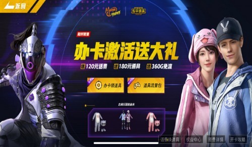 搜IG G2的玩家别瞎找！CS2对战服/赛事demo/版本选品全指南2026