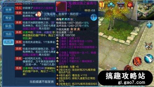 2026倩女幽魂刀客入坑全指南，选服/版本/资源怎么挑才不踩坑？