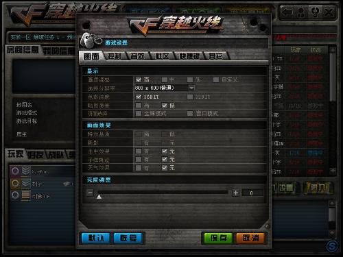 2026CF黑骑士全维度评测，现版本还值得入手吗？附全模式手感调校+资源选购指南