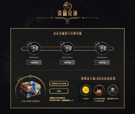 2026破碎轨迹开服选服全指南，版本怎么挑？资源去哪找？零氪也能爽玩？