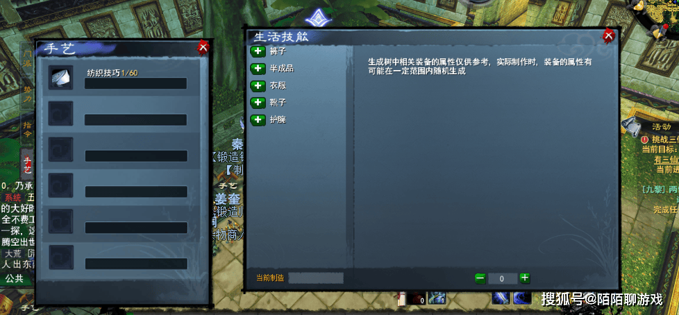 2026热门游戏攻略秘籍汇总，怎么选服务器/版本/资源不踩坑？