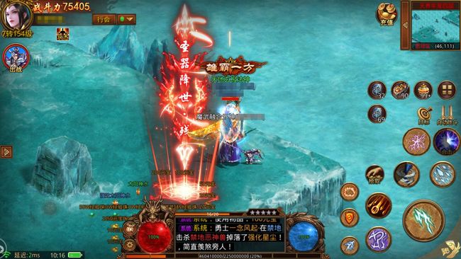 2026卡牌手游选服/刷资源避坑指南，0氪也能冲榜的版本/服务器怎么挑？