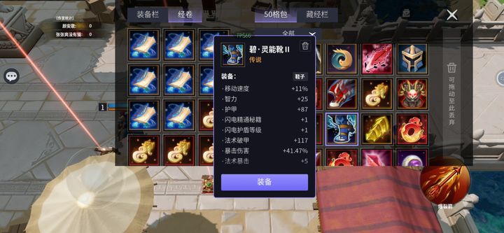 2026怒炎版本怎么玩不踩坑？服务器挑选、资源获取、毕业配装全干货