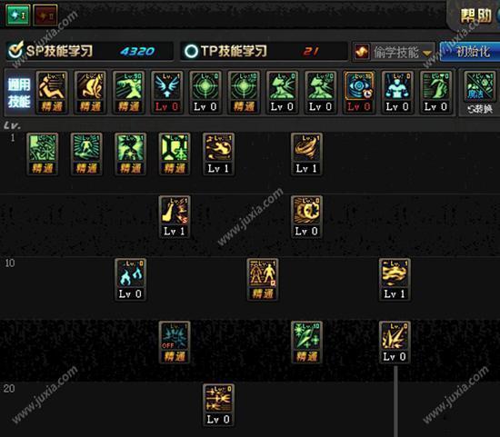 2026地下城与勇士冰结师加点全攻略，搬砖/团本双流派怎么点不踩坑？